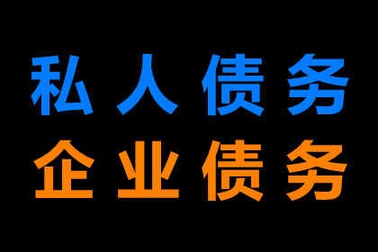 逾期40万信用卡，面临牢狱之灾？